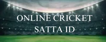 online cricket satta id